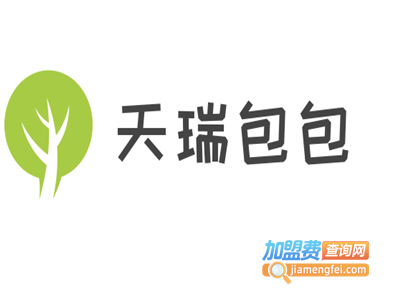 天瑞包包加盟