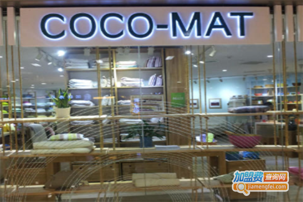 COCO-MAT