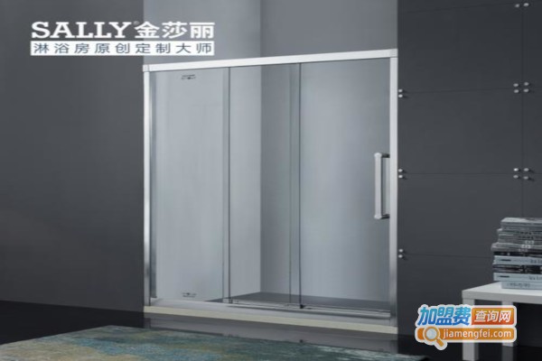 金莎丽sally卫浴加盟费