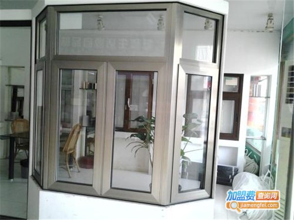 澳美铝业加盟门店