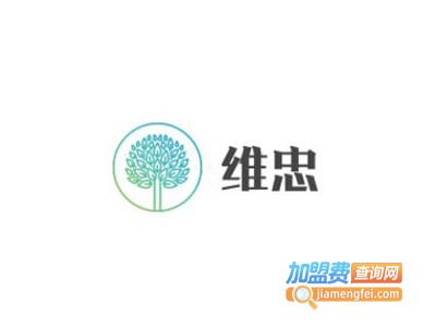维忠橱柜加盟