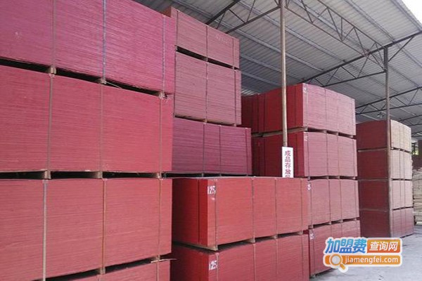 建筑竹胶板加盟门店