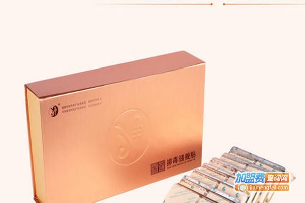 净牌雪莲贴加盟门店