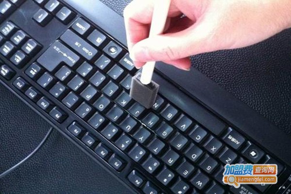 邦洁电脑清洗加盟门店