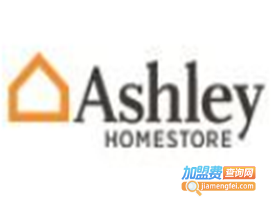 ASHLEY加盟