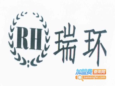 瑞环汽车胎压计