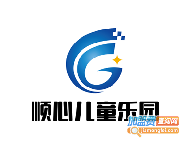 顺心儿童乐园加盟费