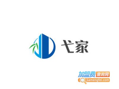 弋家衣柜橱柜