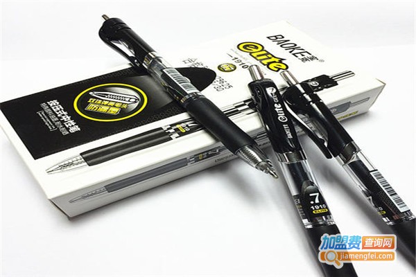 乐伽办公用品加盟费