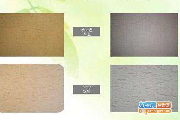 金贝壳硅藻泥加盟费