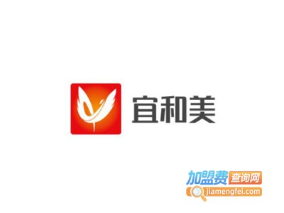 宜和美橱柜衣柜