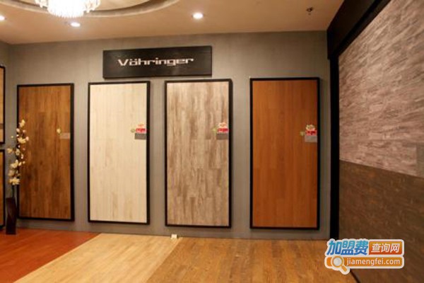 【久雅地热地板加盟】开店加盟久雅地热地板，远距离超越小康生活！