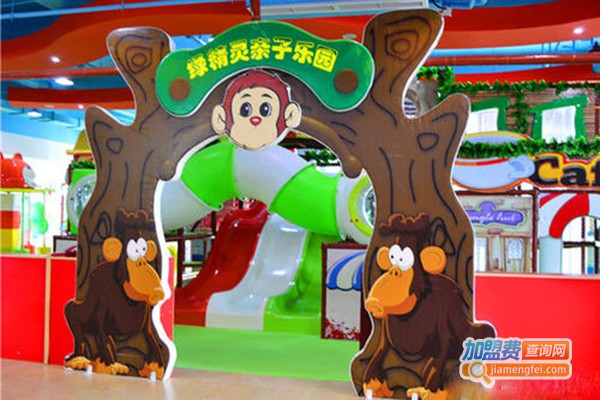 淘气精灵儿童乐园加盟门店