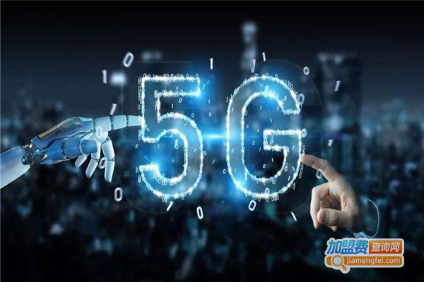 中兴人工智能加盟费