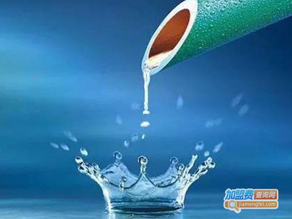 绿源净水器