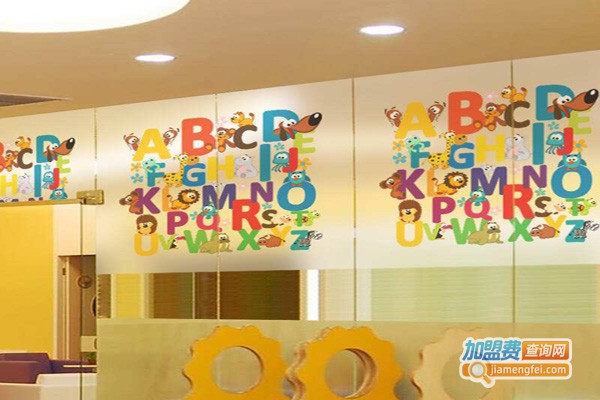 关心下一代早教加盟