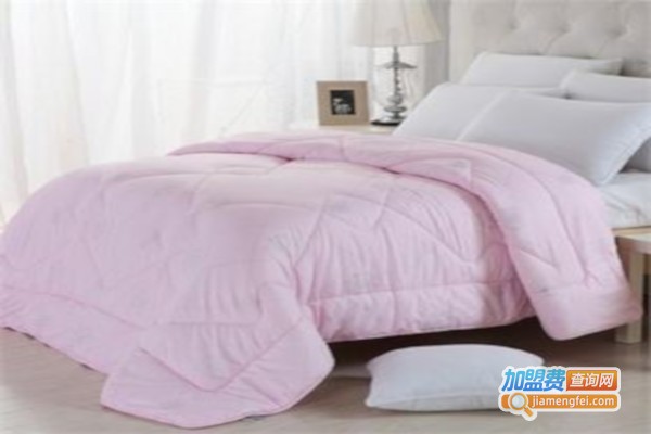 梦柔依娜家纺加盟费