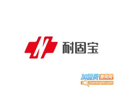 耐固宝水龙头加盟费