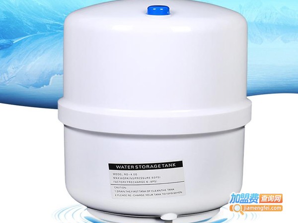 中帝净水器