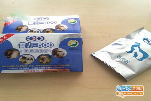 普力600加盟门店