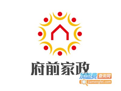 府前家政加盟费