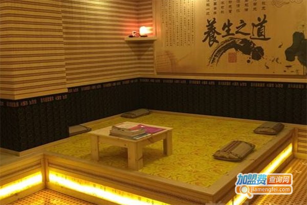 璐德诚华中式养生会馆加盟费