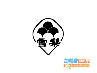 雪梨整体橱柜加盟