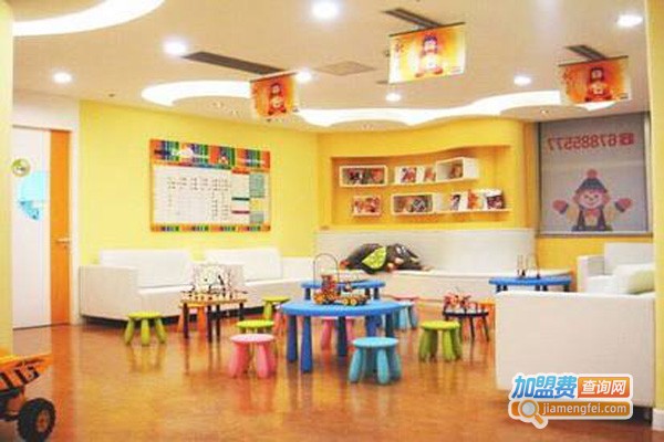 爱曼生私人定制早教加盟