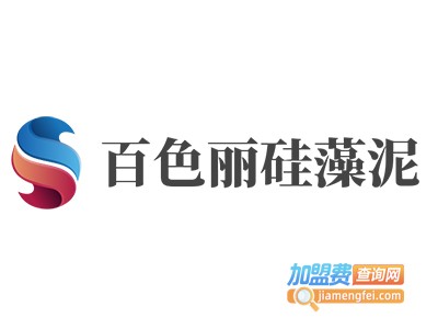 百色丽硅藻泥加盟费