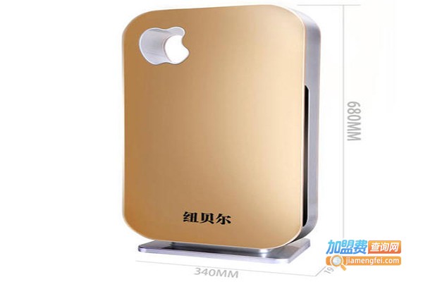 纽贝尔空气净化器加盟