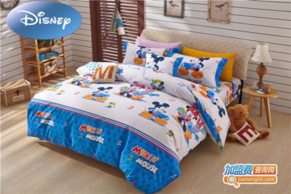 迪士尼床上用品加盟费