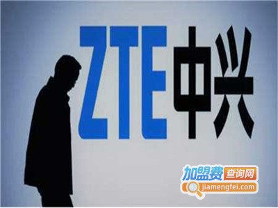 中兴人工智能加盟费