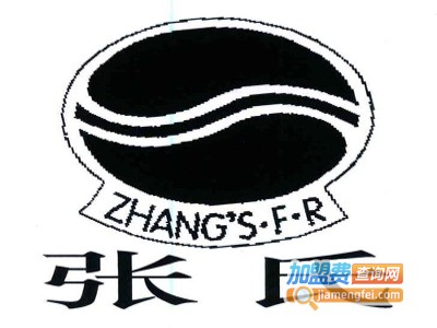 张氏火疗加盟费