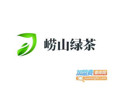 崂山绿茶