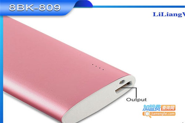 力量威共享移动电源加盟费