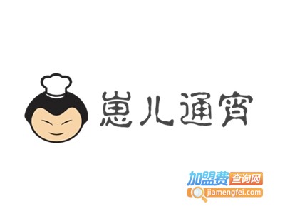崽儿通宵火锅串串香