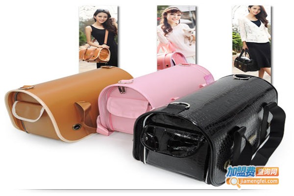 第九城箱包加盟费