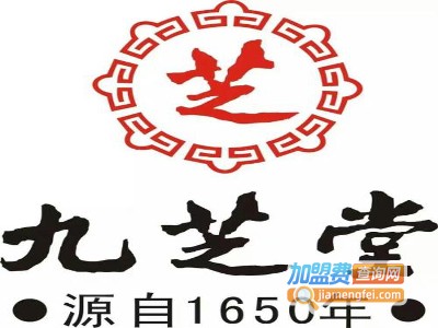 九芝堂阿胶加盟