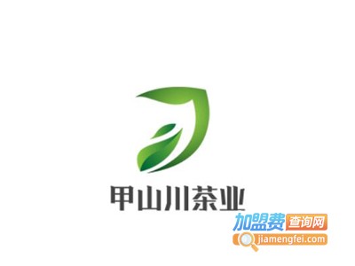 甲山川茶业加盟费