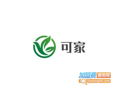 可家整体橱柜衣柜
