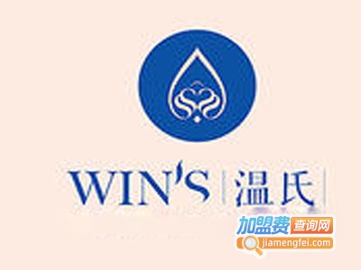 温氏早慧加盟费