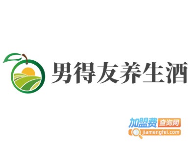 男得友养生酒