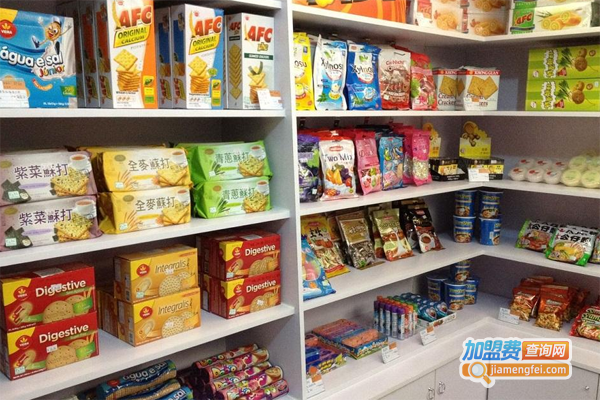 20尺柜进口食品加盟费