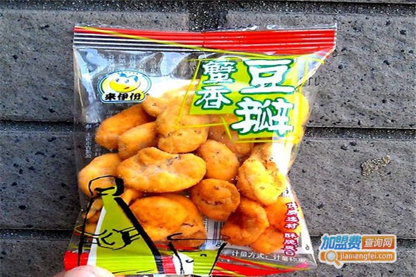 汇盛食品加盟费