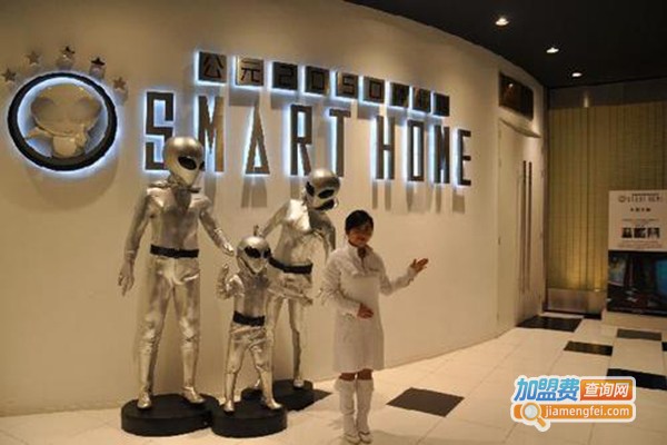 未来生活体验馆加盟门店