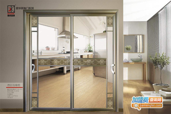 德克衣柜移门加盟费