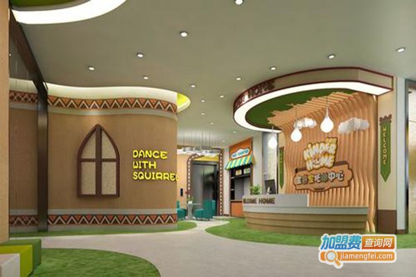 金睿家国际婴幼托教中心加盟门店