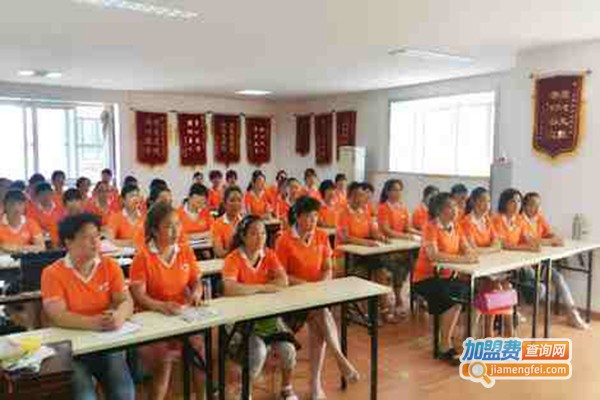 金宝宝家政服务加盟门店