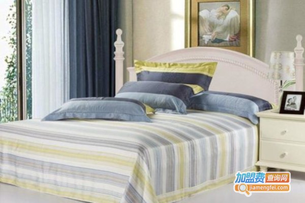 美棉纺家纺加盟费