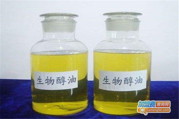 万盛源生物醇油加盟费